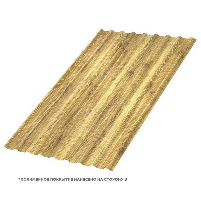 Профлист Металл Профиль МП-20 0,5 ECOSTEEL® текстурированный Золотой Дуб | B, одностороннее покрытие